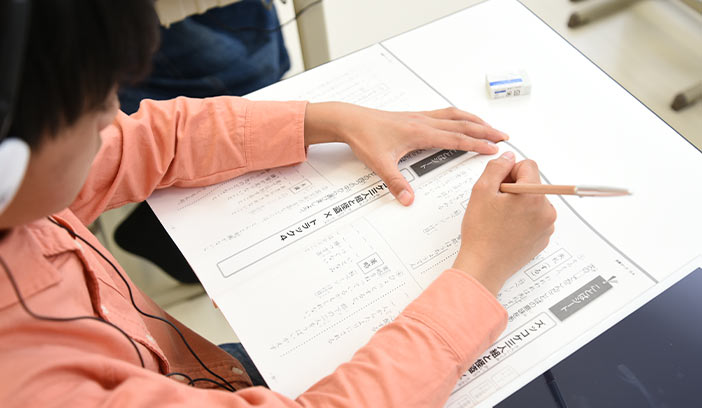 お子さまのレベルに合わせた内容を選べるので安心！